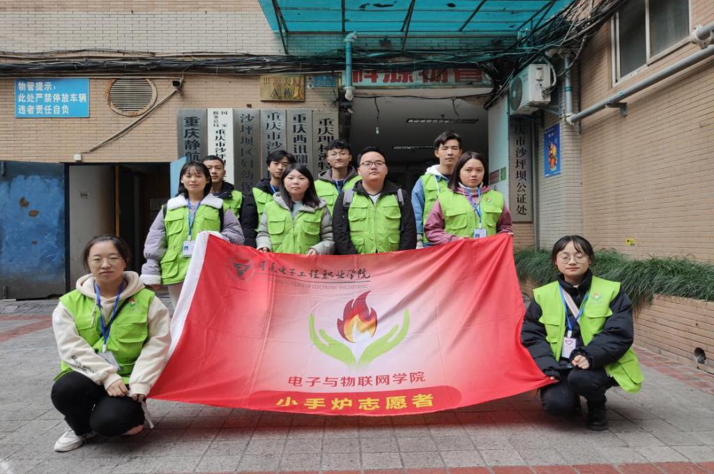 活动结束合照留念